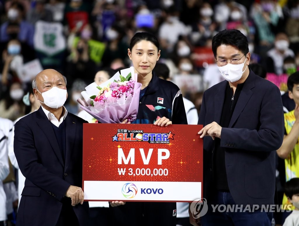 '첫 올스타 MVP' 김연경 "쑥스럽지만 좋은 기운 받아 우승까지"