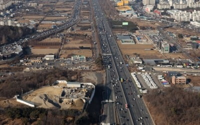 설연휴 귀성길은 눈·귀경길은 한파…"빙판길 주의"