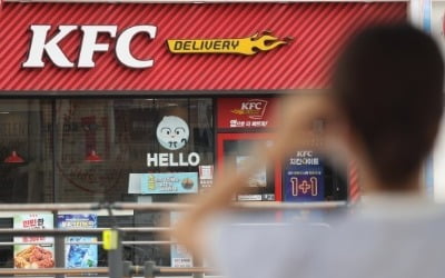 [단독] 치킨 프랜차이즈 KFC 새 주인에 오케스트라PE