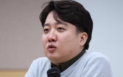 이준석 "그럼 전 보스턴에 출마해야 합니까?" 따진 까닭은