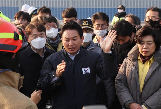 Won Hee-ryong, who expressed condolences to the victims of the soundproof tunnel fire… the state will