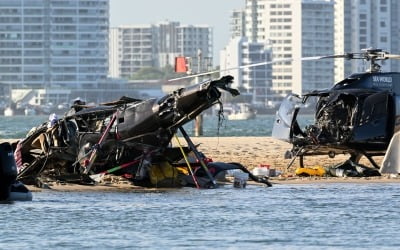 호주 골드코스트 해변 상공서 헬기 2대 충돌…4명 사망·3명 중상