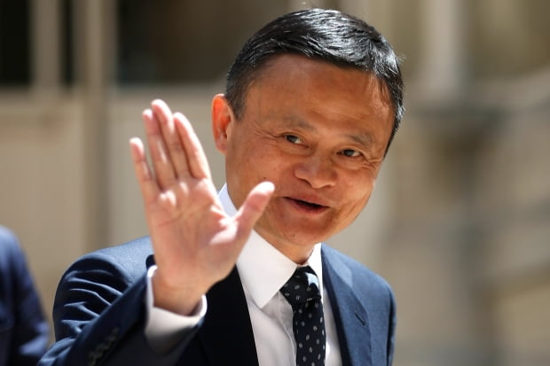 Shares soar after Alibaba’s Jack Ma relinquishes control of Ant Group