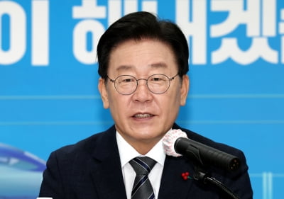 이재명, 尹정부 직격…"검찰정권 폭력적인 조작에 굴하지 않을 것"