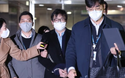 '빌라왕' 피해자 속출…대법원 "전세 사기 구제 절차 간소화"