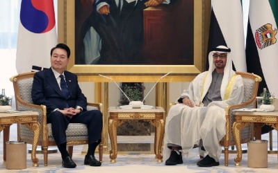 [속보] 한-UAE 정상 공동성명…300억달러 한국투자 결정 명기