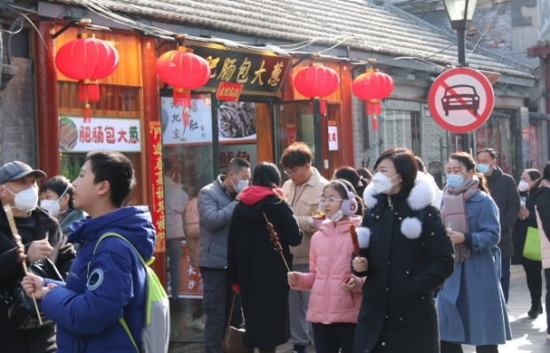 춘제 연휴 맞아 나들이 나선 중국 시민들. /사진=연합뉴스