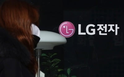 LG전자 '돈버는 전장' 자신감…"3대 사업 다 흑자낼 것"