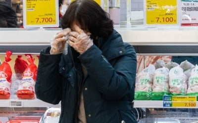 작년 물가품목 10개중 9개 값 올랐다…'서민연료' 등유 56%↑