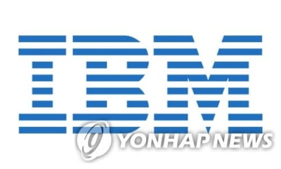 IBM, 새 파트너 지원 프로그램 'IBM 파트너 플러스' 공개