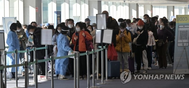 오늘부터 중국서 한국행 항공편 탑승때 코로나 음성확인서 필수