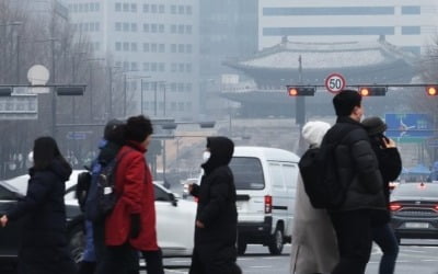 우리카지노추천 낀 뿌연 하늘 계속…낮 최고 3∼12도