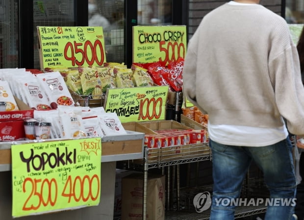 "물가 높고 한미 금리차도 부담"…한은 13일 또 0.25%p 올릴 듯