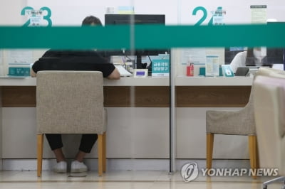 시중은행, 발빠른 성과급 인상 후 영업시간 복원엔 '미적'(종합)