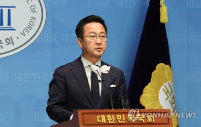 野 "안보, 국민생명 직결"…'北무인기'로 與 임시회 참여 압박