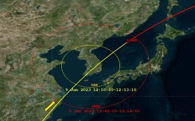 미국 위성 한반도 인근 추락 가능성…정부, 경계경보 발령