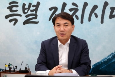 김진태 강원지사 "조선왕조실록·의궤 환수 준비 철저히"