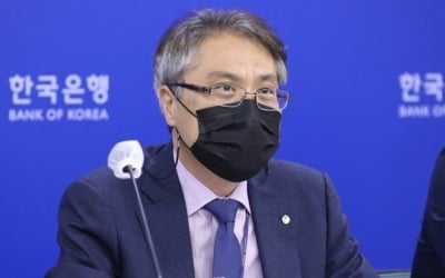 한은 "경제 위험 확대해석 말아야…관리 가능한 수준"