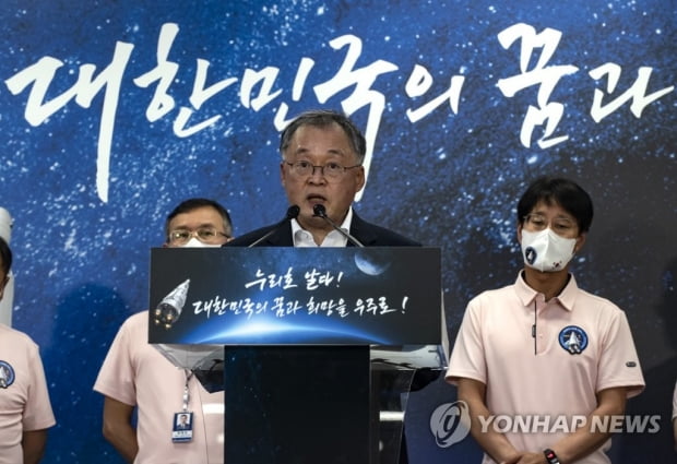 항우연 "누리호 3차 발사 5월초 계획…미션 성공할 수 있어"