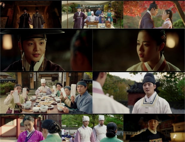 Healing detective drama Yoo Se-pung 2 full-fledged love story… Starts with 3% rating