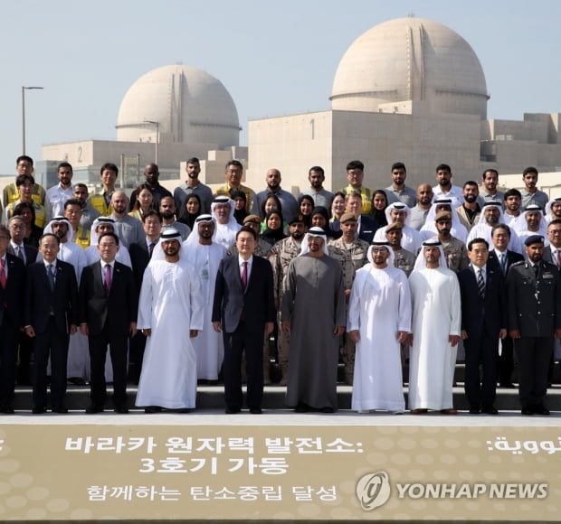 '수출 1호' UAE바라카 원전 찾은 尹…'추가협력·3국 진출' 강조