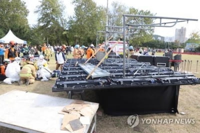 인천 미군기지 개방 행사서 사망 사고…담당 공무원 유죄