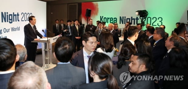 尹, 다보스서 한국의밤 행사…"한국, 인류문제에 책임있는 역할"