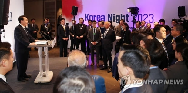尹, 다보스서 한국의밤 행사…"한국, 인류문제에 책임있는 역할"