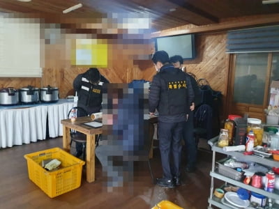 제주자치경찰, 설날 부정식품 특별단속…12건 적발