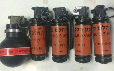 이스라엘 경찰, '교장에 섬광수류탄 선물' 10대 2명 체포