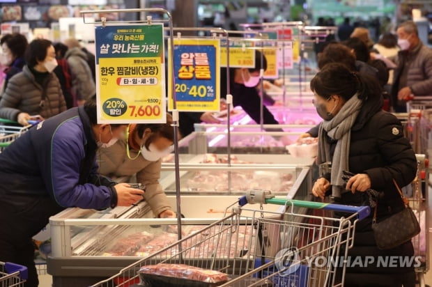 대형마트 대부분 설 당일 휴무…백화점은 설 포함 이틀 휴점