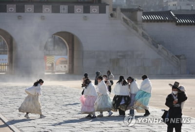 오늘 아침 올겨울 최강 한파 절정…서울 체감 '-25도'