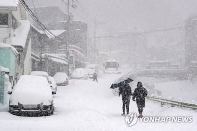 의성 -19.1도…경북 경주·상주·영덕·청송은 역대 최저기온