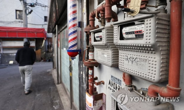 여야, '난방비 폭탄' 책임공방…"요금 인상 탓" "탈원전 탓"