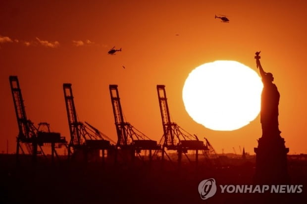 유엔 "올해도 경제 불확실"…성장률 전망, 세계 1.9%·韓 2.0%