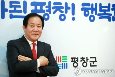 전국서 가장 청렴한 지자체…평창군, 종합청렴도 1등급 달성