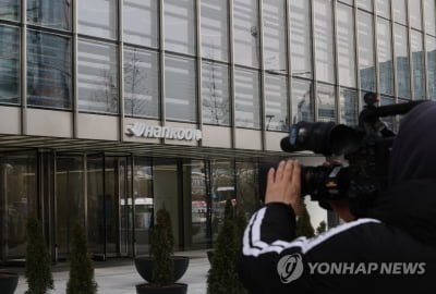 '계열사 부당 지원' 한국타이어 법인·임원 기소