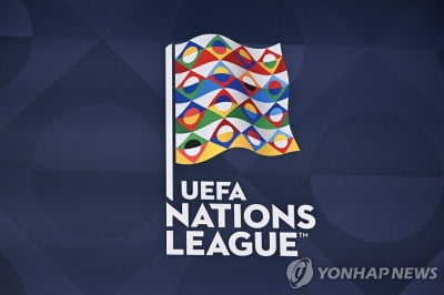 UEFA 네이션스리그, 내년부터 결선 토너먼트 8강으로 확대