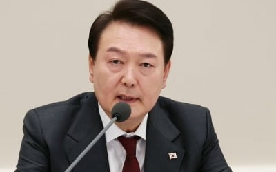 尹 "한국 기업 해외진출 지장주는 규제, 글로벌 스탠다드로"