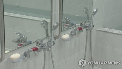 "폐업도 고려 중"…전기료 등 연료비 줄인상에 목욕탕들 '시름'