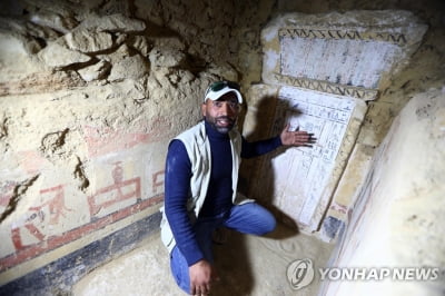 이집트서 4천300년 전 금박 뒤덮인 미라 발굴