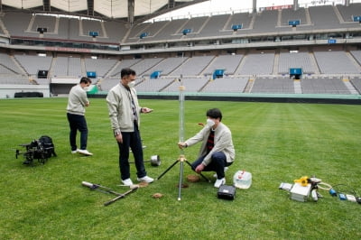 삼성물산 잔디환경연구소, 골프삼성 잔디 세미나 개최