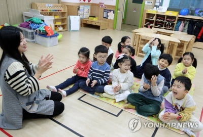유치원·어린이집 통합 첫발 뗐지만…교사양성부터 '산 넘어 산'