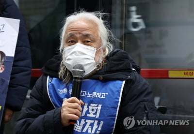 전장연 "오세훈, 지하철 시위 관련 객관적 사실 왜곡"