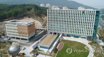 울주군-롯데삼동복지재단 '두드림 물품지원사업' 협약