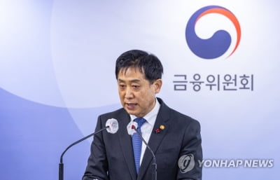 금융위원장 "부동산PF 위험 요소 있지만 아직 연체율 낮은 수준"