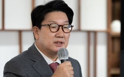 [속보] 권성동, 국민의힘 당대표 불출마 선언