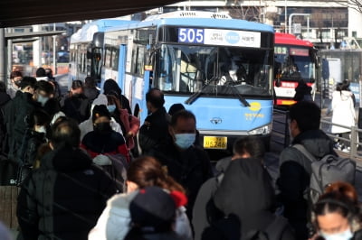 월요일 출근길 아침 영하 10도 '뚝'…낮에는 영상권 회복