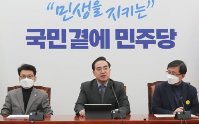 野 "테헤란로가 이적국가 거리냐"…尹 발언 연일 맹공