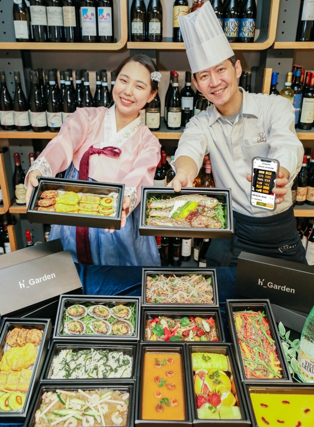 집에서도 셰프가 조리한 고급스러운 ‘명절 상차림 세트’ 만나보세요